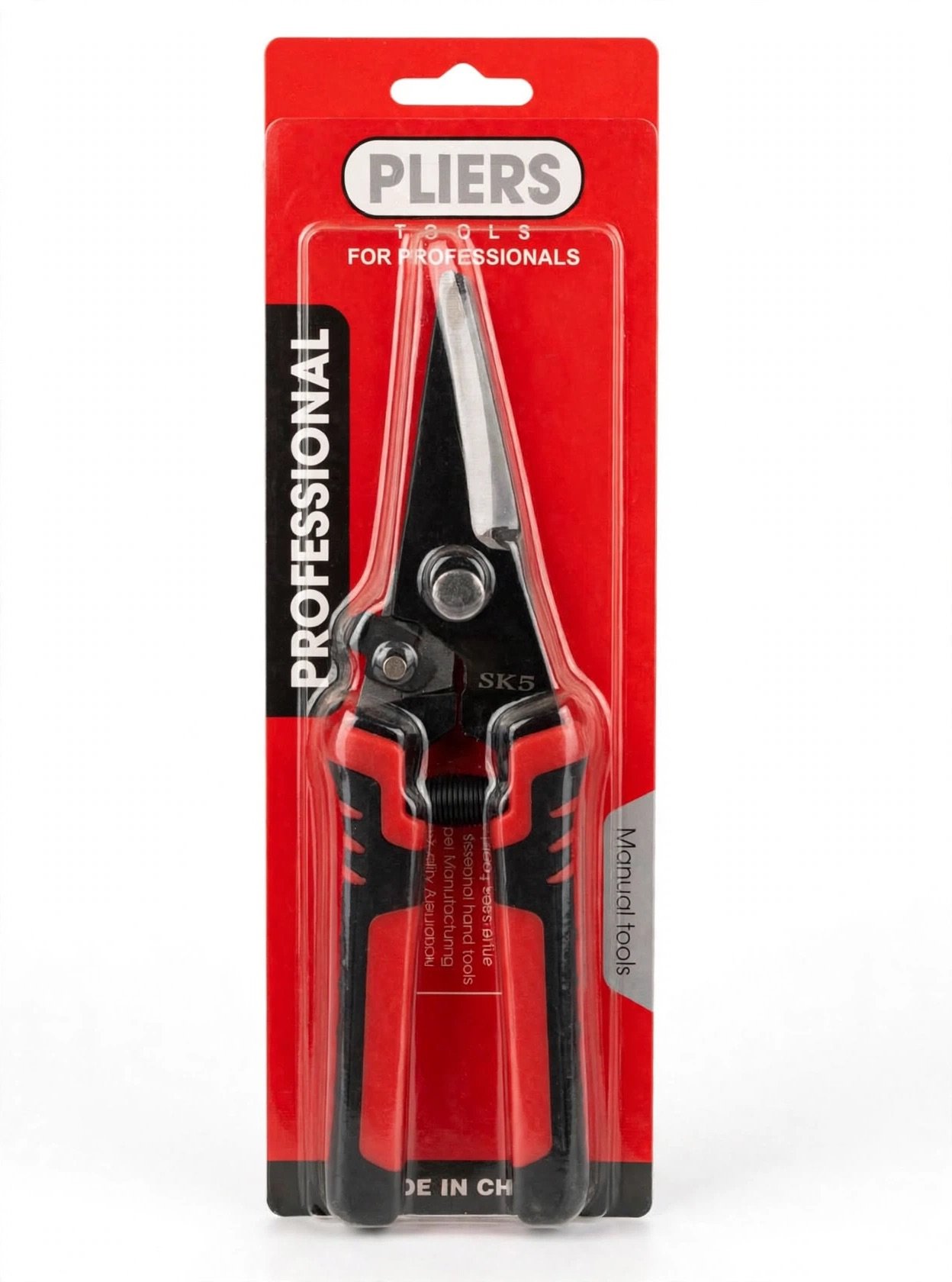 SK5 Professional Tin Snip Scissors - Metal Sheet Cutter