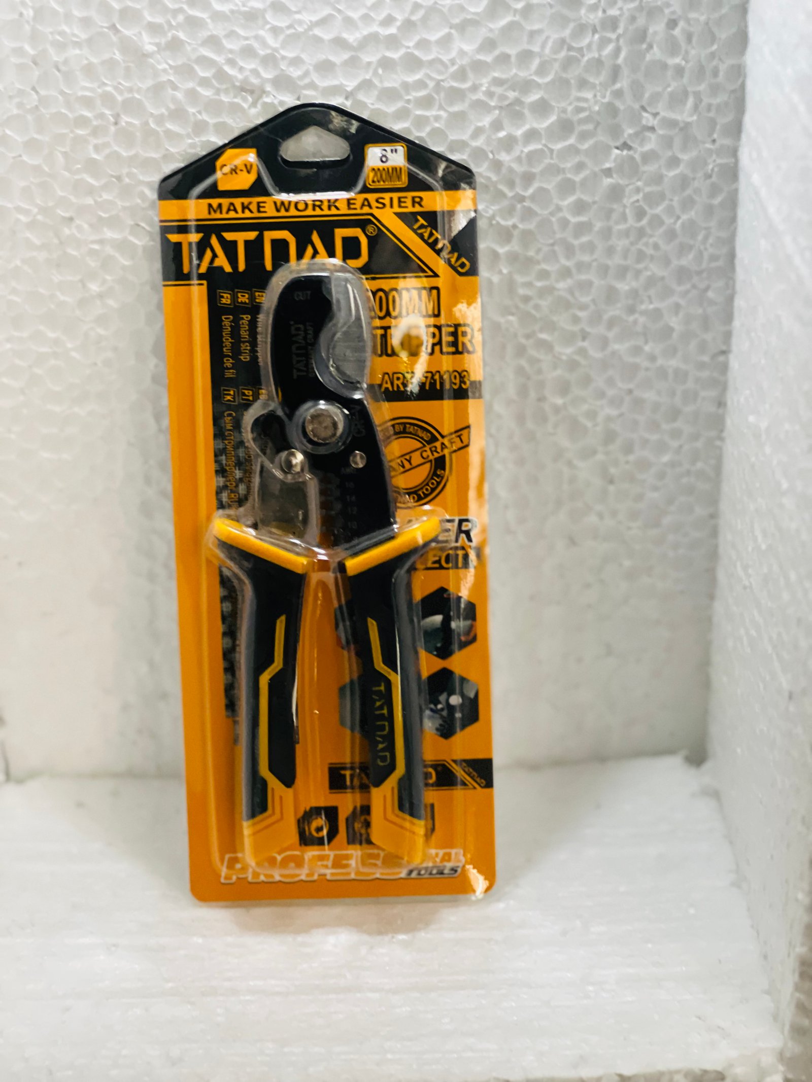 TATNAD 8" x 200mm Professional Wire Stripper & Cutter Pliers