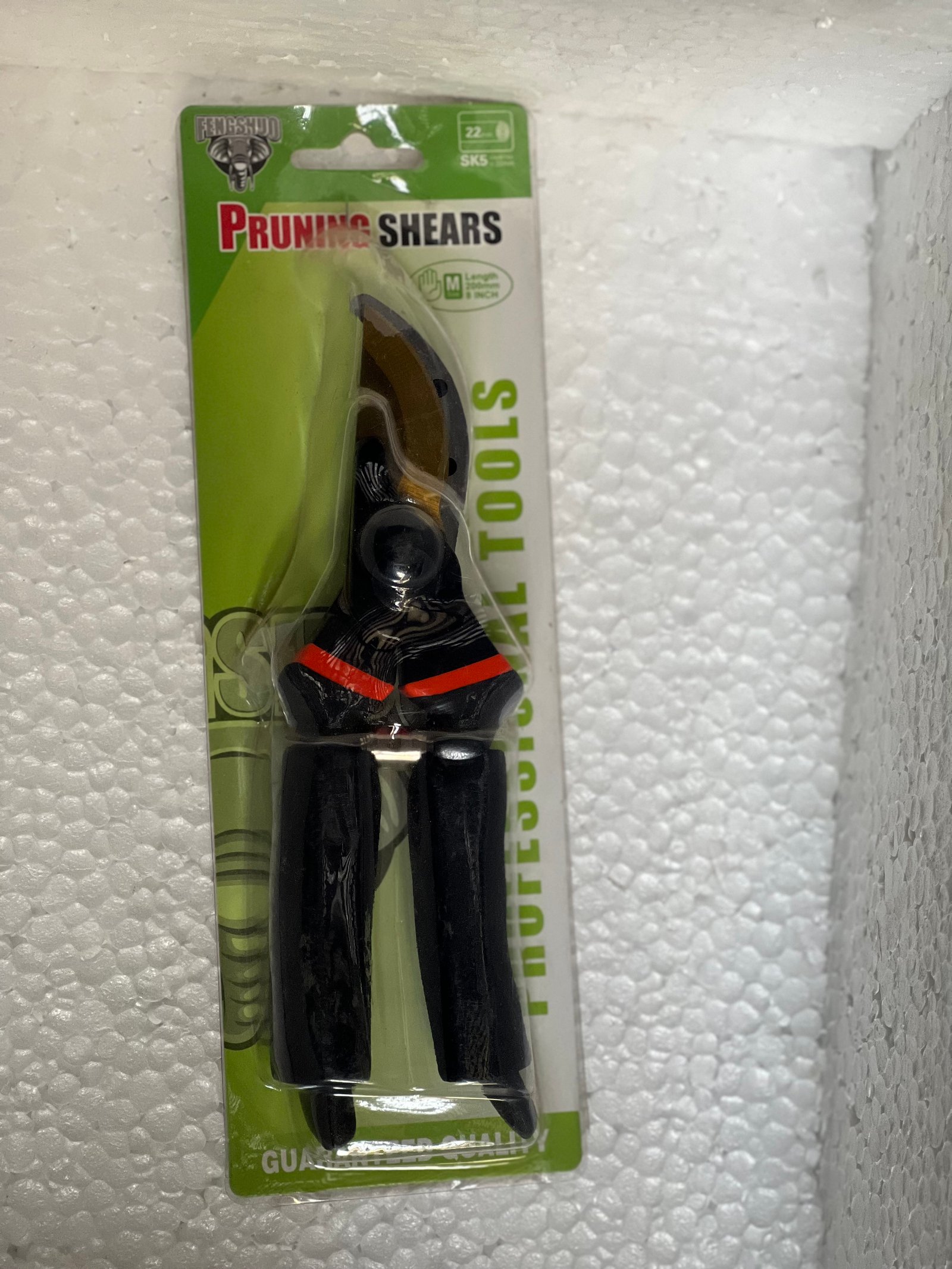 FENGBAO 8" Pruning Shears